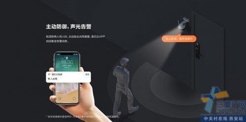 ?？低曃炇疌8W全彩對(duì)講款400萬像素室外云臺(tái)攝像機(jī) 安防監(jiān)控系統(tǒng)工程的實(shí)戰(zhàn)之選